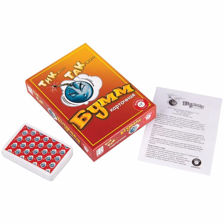 Настольная игра «Тик-так бумм» карточная версия — картинка 2