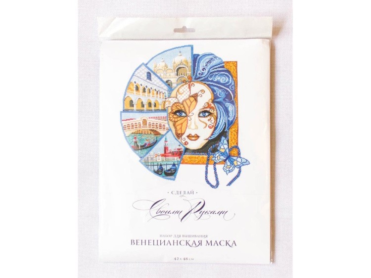 Набор для вышивания «Венецианская маска» — картинка 5