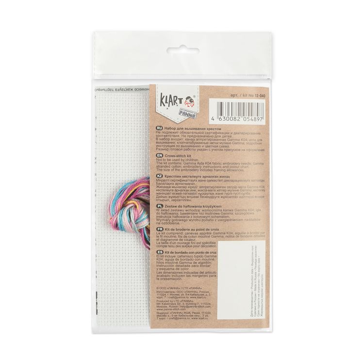 Набор для вышивания «Очаровашка» — картинка 5