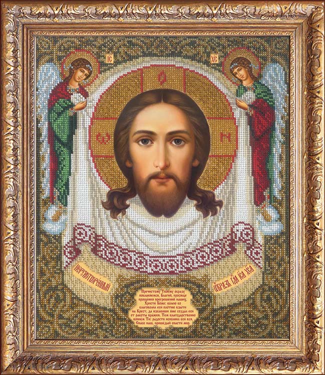 Набор вышивки бисером «Спас Нерукотворный» (большой) — картинка 2