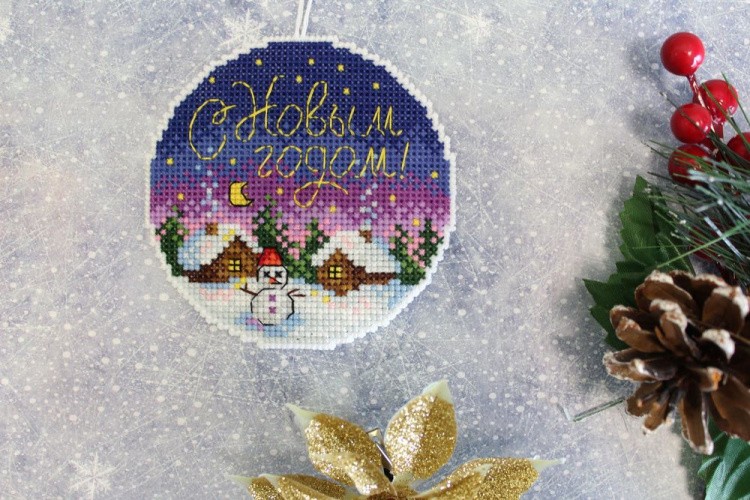 Набор для вышивания «Новогодняя сказка» — картинка 4