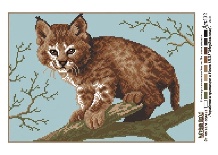 Рисунок на ткани «Рысенок» — картинка 2