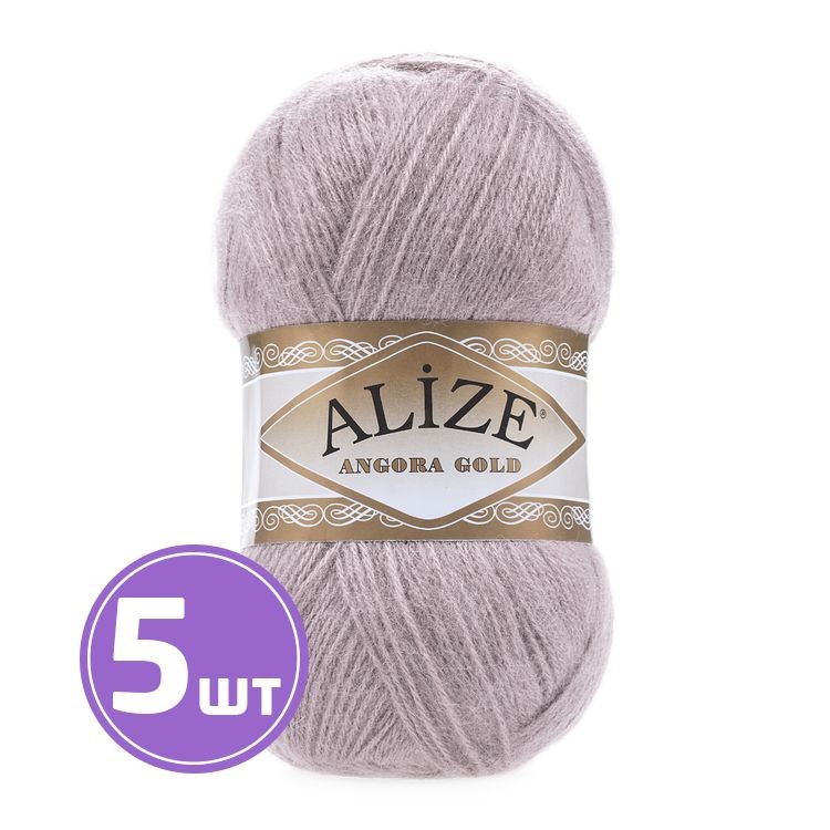 Пряжа ALIZE Angora Gold (163), какао, 5 шт. по 100 г