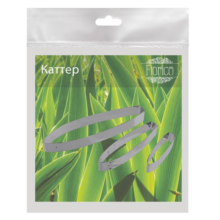 Каттер Fiorico — картинка 2