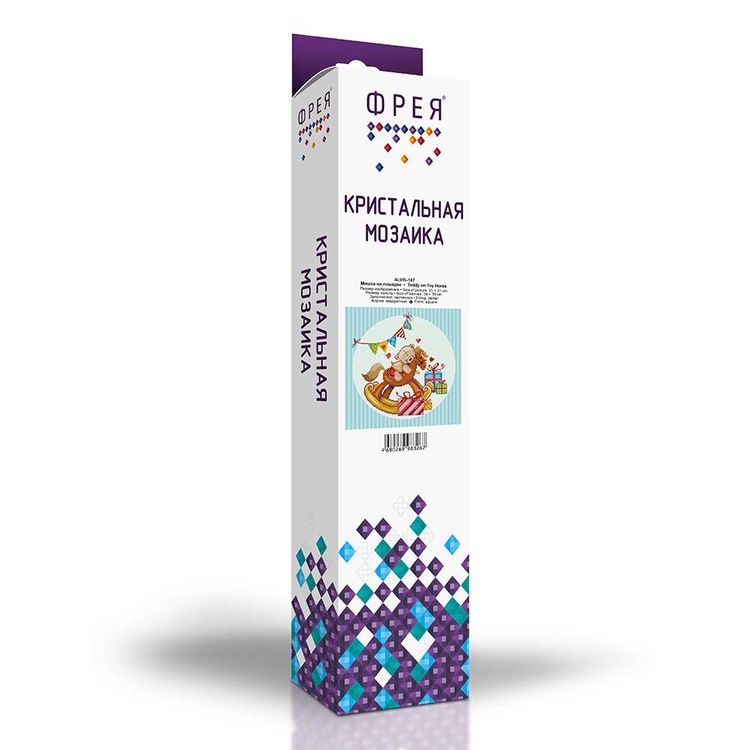 Алмазная вышивка «Мишка на лошадке» — картинка 2