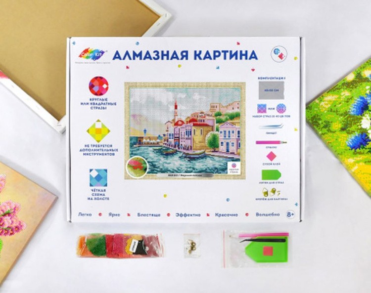 Алмазная вышивка «Морской пейзаж» — картинка 2