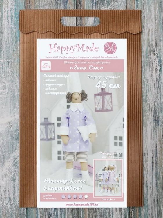 Набор для шитья и рукоделия «Гном Сэм» — картинка 2