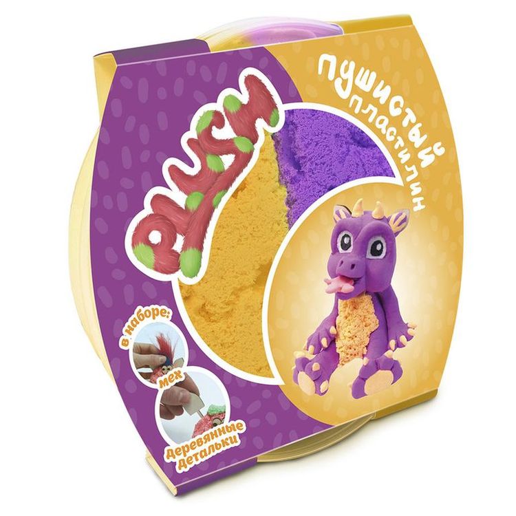 Пушистый пластилин PLUSH, фиолетовый оранжевый — картинка 4