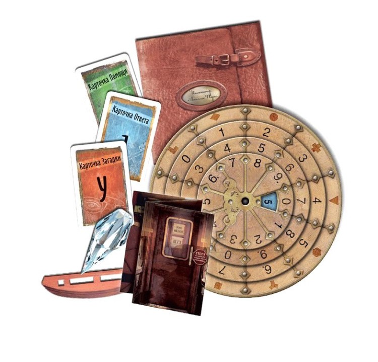 Настольная игра «EXIT-КВЕСТ. Убийство в восточном экспрессе», Звезда — картинка 2