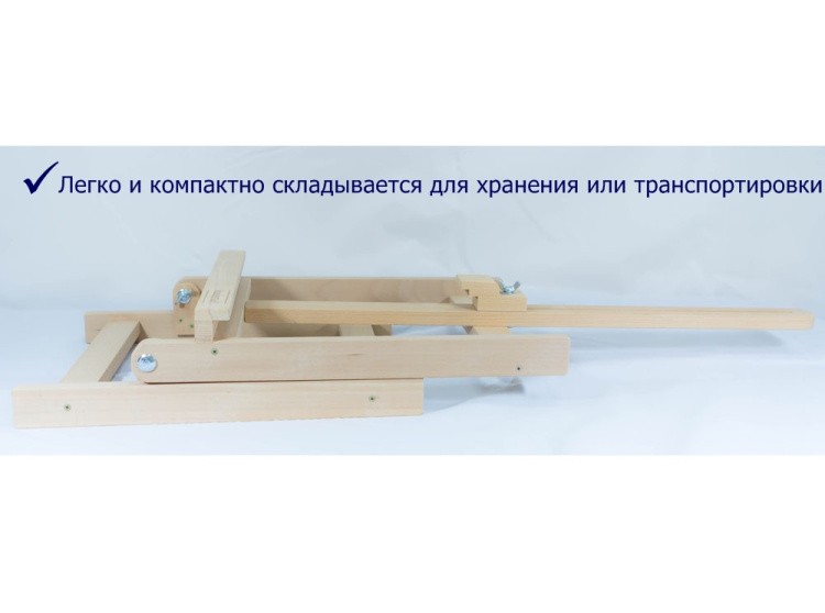 Мольберт для картин по номерам — картинка 5