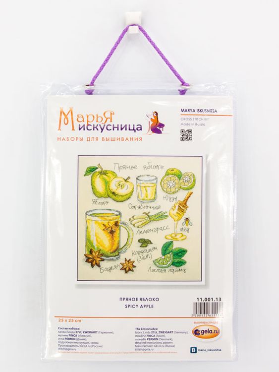 Набор для вышивания «Пряное яблоко» — картинка 2