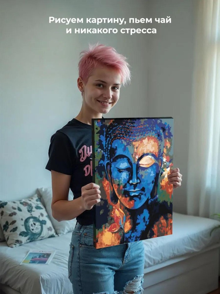 Картина по номерам «Будда» — картинка 7