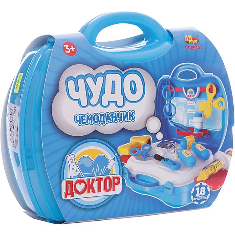 Чудо-чемоданчик «Доктор», 18 предметов — картинка 5