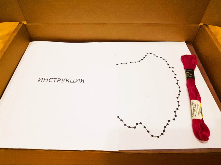 Набор для творчества STRING ART «Танцующий женский силуэт» — картинка 3