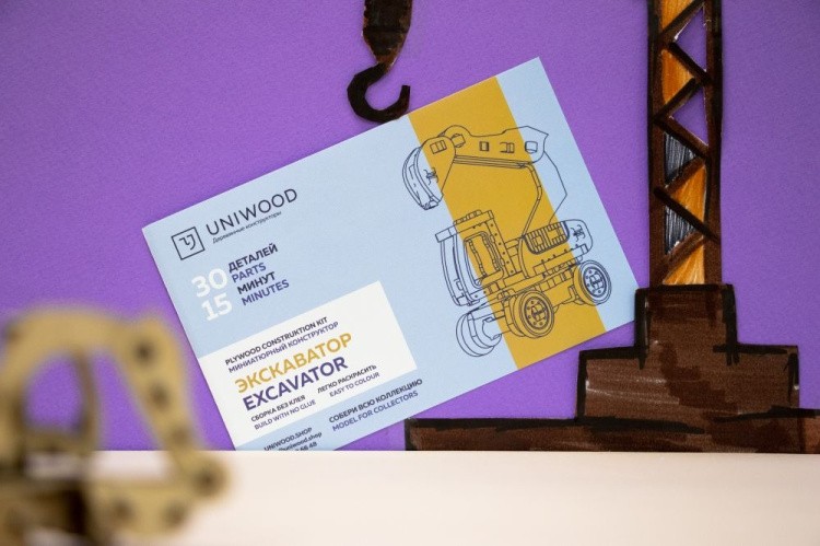 Конструктор из дерева «Экскаватор», UNIWOOD — картинка 6