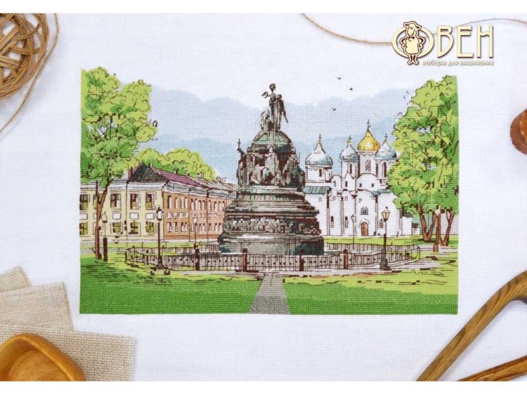 Набор для вышивания «Памятник Тысячелетие России. Великий Новгород» — картинка 4
