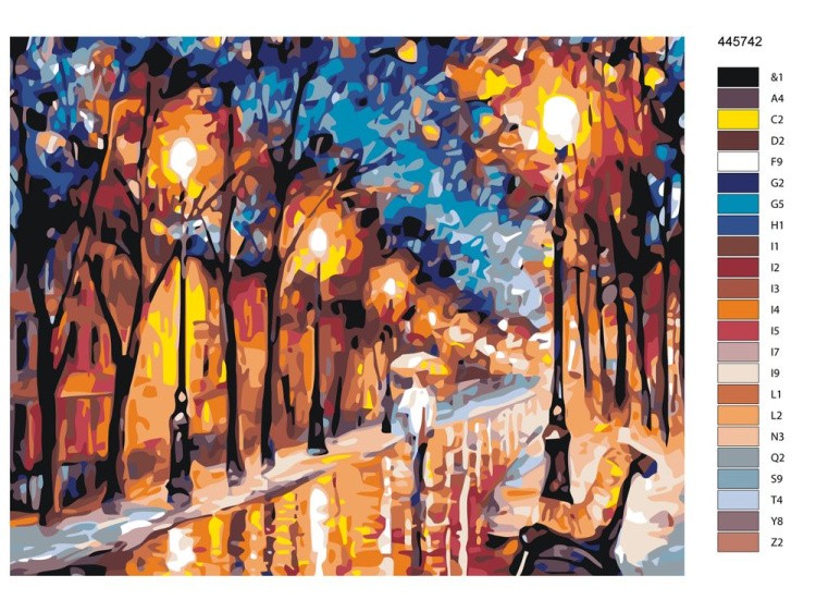 Картина по номерам «Ночная аллея» — картинка 2