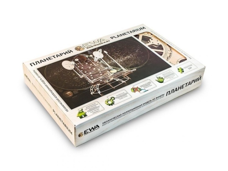 Конструктор из дерева «Планетарий (подвижная Солнечная система)», Eco Wood Art — картинка 6