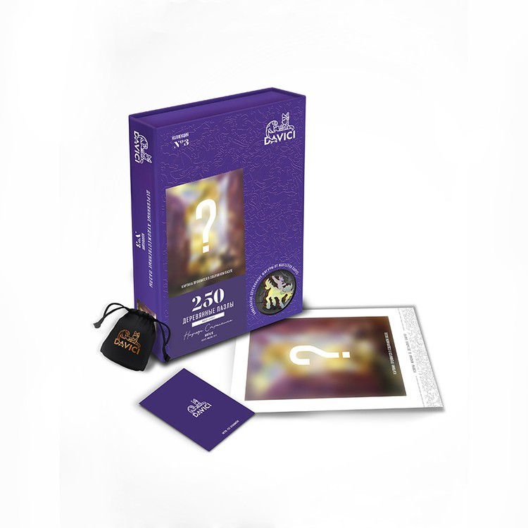 Деревянные пазлы DAVICI «Мираж» — картинка 7