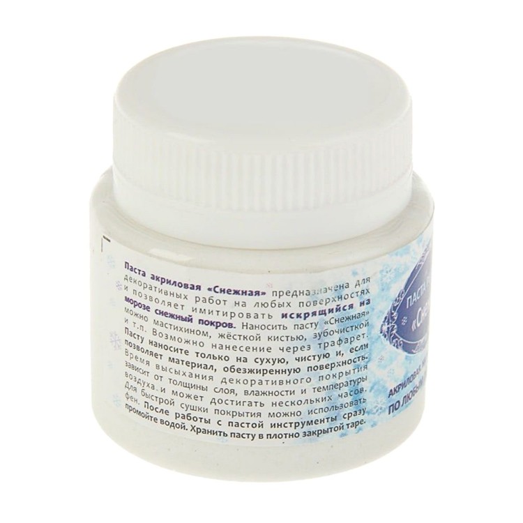 Паста рельефная Аква-колор «Снежная», 50 мл — картинка 3