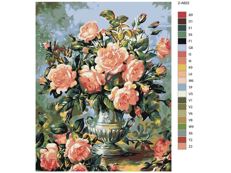 Картина по номерам «Розы в вазе» — картинка 2