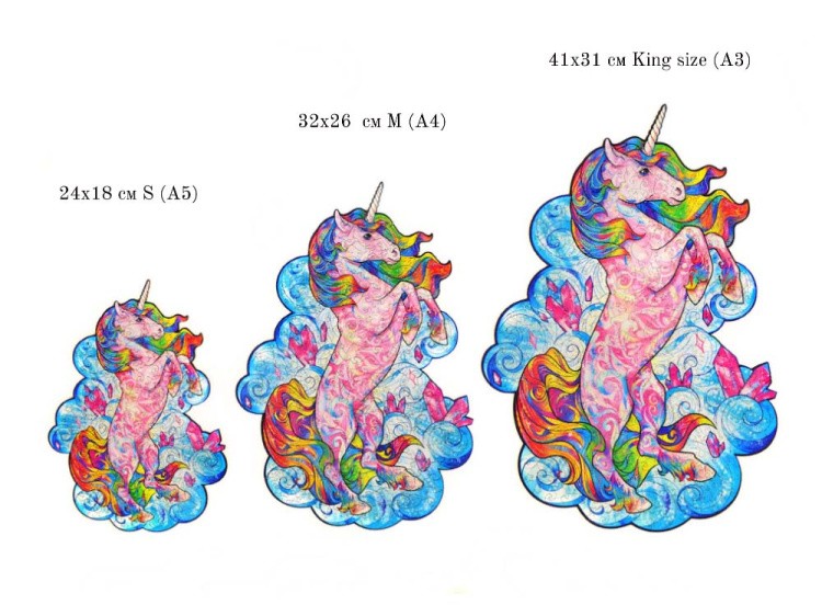 Деревянный пазл Unidragon «Вдохновляющий Единорог», размер S (А5) — картинка 10