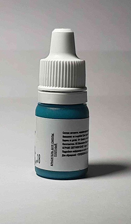 Краситель для смолы №Т-18, бирюзовый плотный, 5 мл, Art Blong — картинка 2