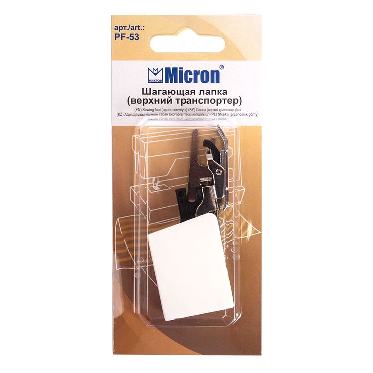 Шагающая лапка (верхний транспортер), Micron — картинка 2