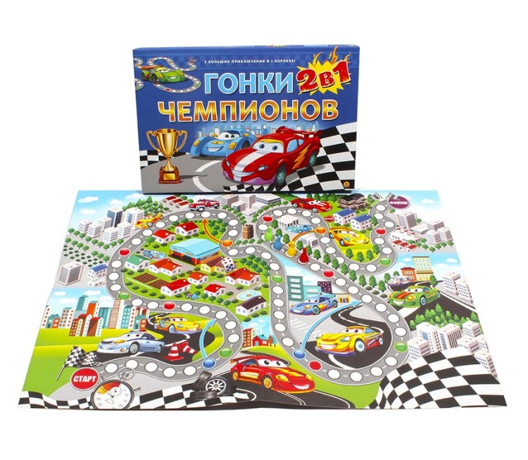 Настольная игра 2 в 1 «Гонки чемпионов» — картинка 2
