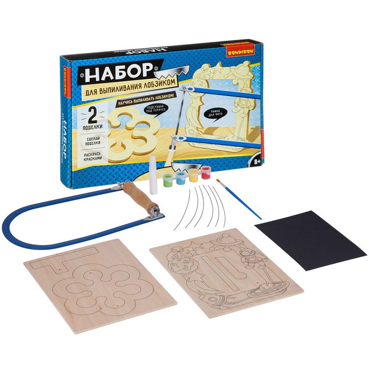 Набор для выпиливания лобзиком Bondibon — картинка 2