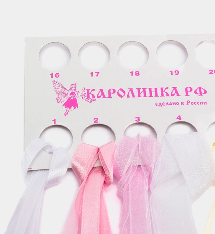 Набор для вышивания «Дама в саду» — картинка 6