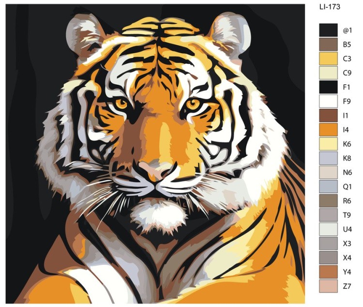 Картина по номерам «Благородный тигр» — картинка 2