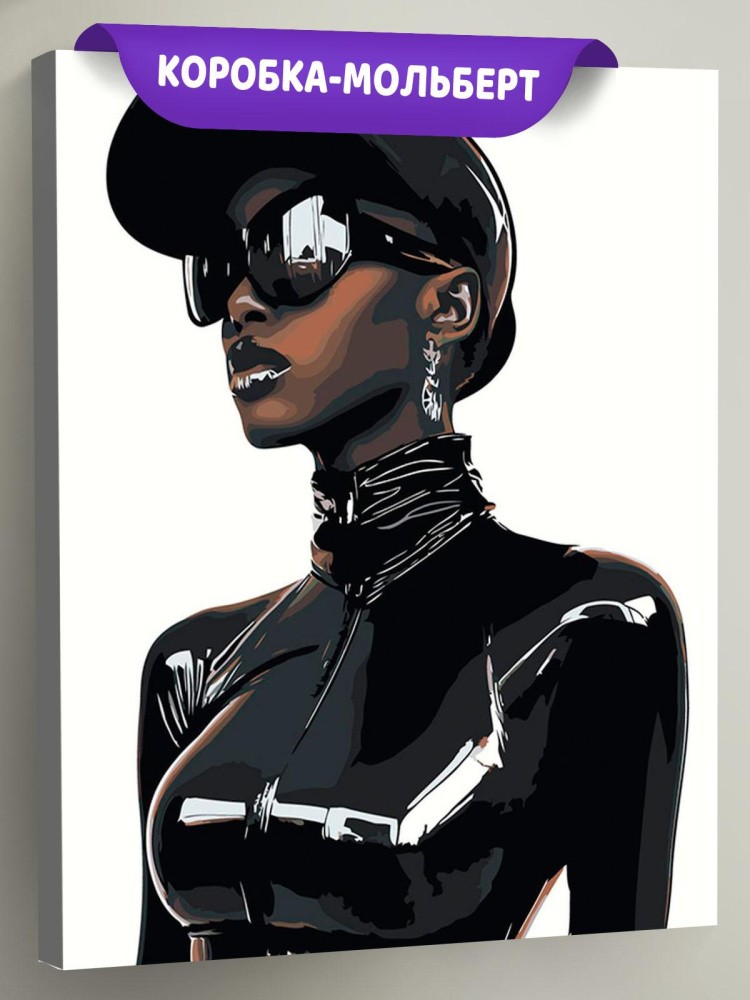 Картина по номерам «Девушка негритянка в кепке, бдсм 40x50»