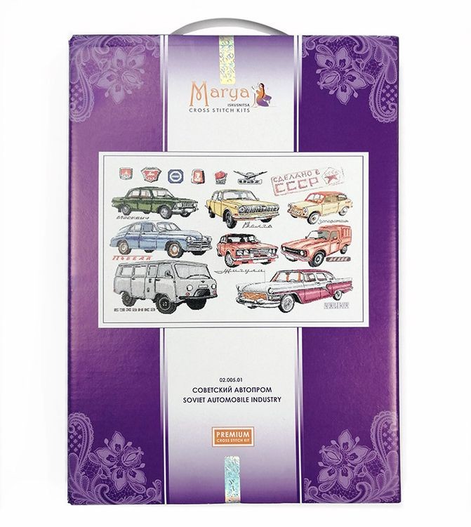 Набор для вышивания «Советский автопром» — картинка 5