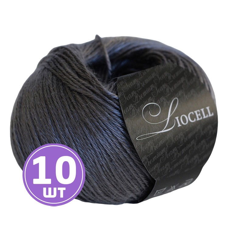 Пряжа SEAM Liocell (Лиоцелл) (35), сталь, 10 шт. по 50 г