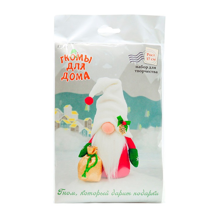 Набор для шитья игрушки «Гном, который дарит подарки» — картинка 4