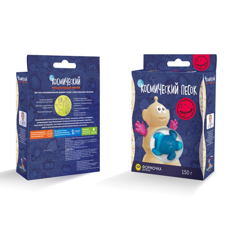 Космический пластичный песок Красный 150 г — картинка 5