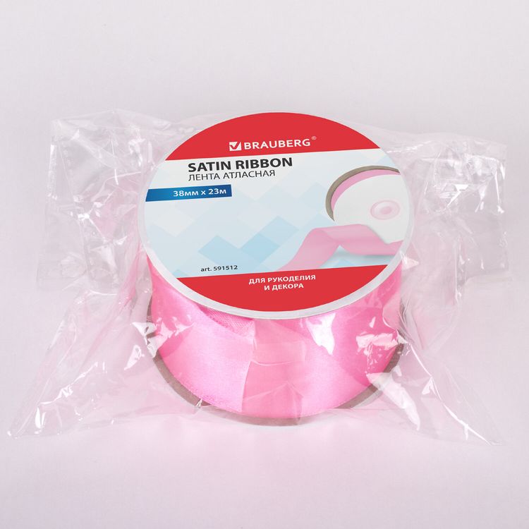 Лента атласная, ширина 38 мм, длина 23 м, розовая, Brauberg — картинка 5