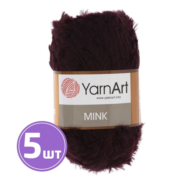 Пряжа YarnArt Mink (342), темно-бордовый, 5 шт. по 50 г