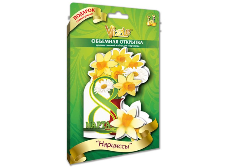Объемная открытка «Нарциссы» — картинка 2