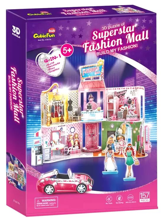 3D пазл CubicFun «Торговый центр Суперзвезды» — картинка 3