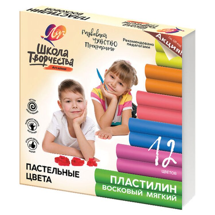 Пластилин восковой пастельный Луч «Школа творчества», 12 цветов, 180 г