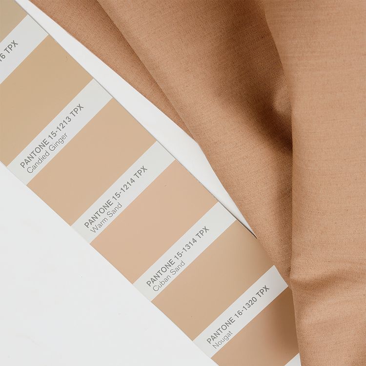 Ткань ТиСи поплин стрейч, 5 м x 150 см, 110 г/м², цвет: бежевый, TBY — картинка 4