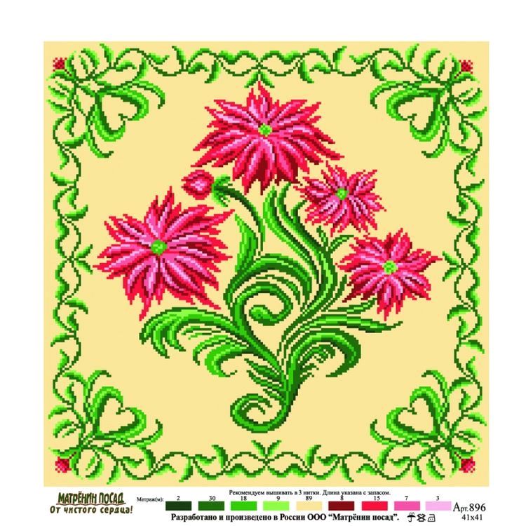 Рисунок на ткани «Фантазия» — картинка 2