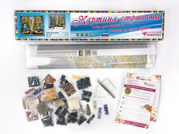 Алмазная вышивка «Такси Нью-Йорка» — картинка 3