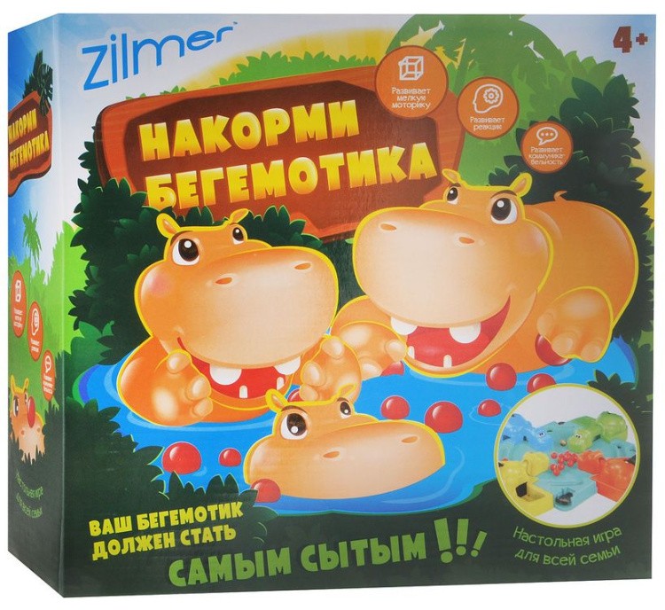 Настольная игра Zilmer «Накорми бегемотика»