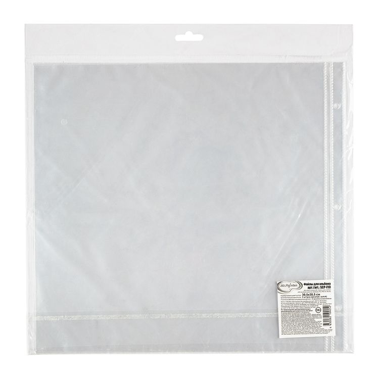 Файлы для альбома 30,5х30,5 см, 5 шт., Mr.Painter — картинка 2