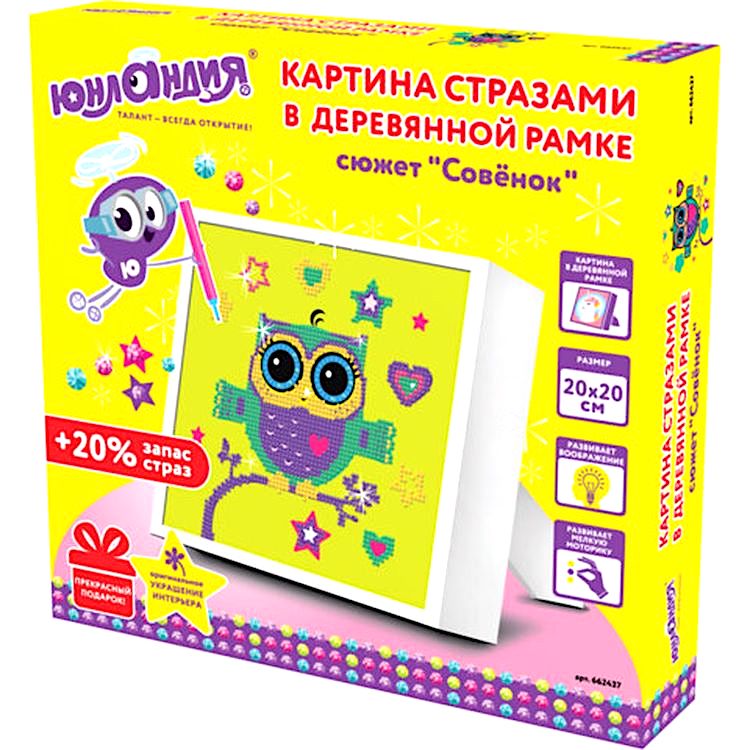 Алмазная вышивка «Совёнок» — картинка 4