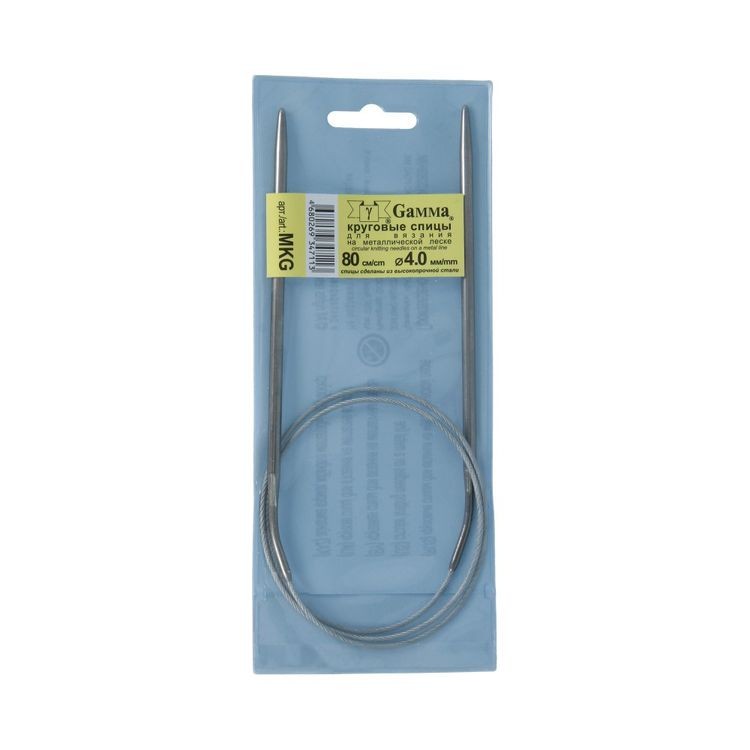 Спицы круговые 80 см, металл, d 4 мм, Gamma — картинка 2