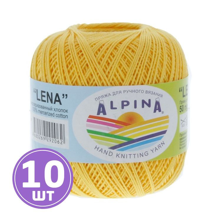 Пряжа Alpina LENA (10), жёлтый, 10 шт. по 50 г
